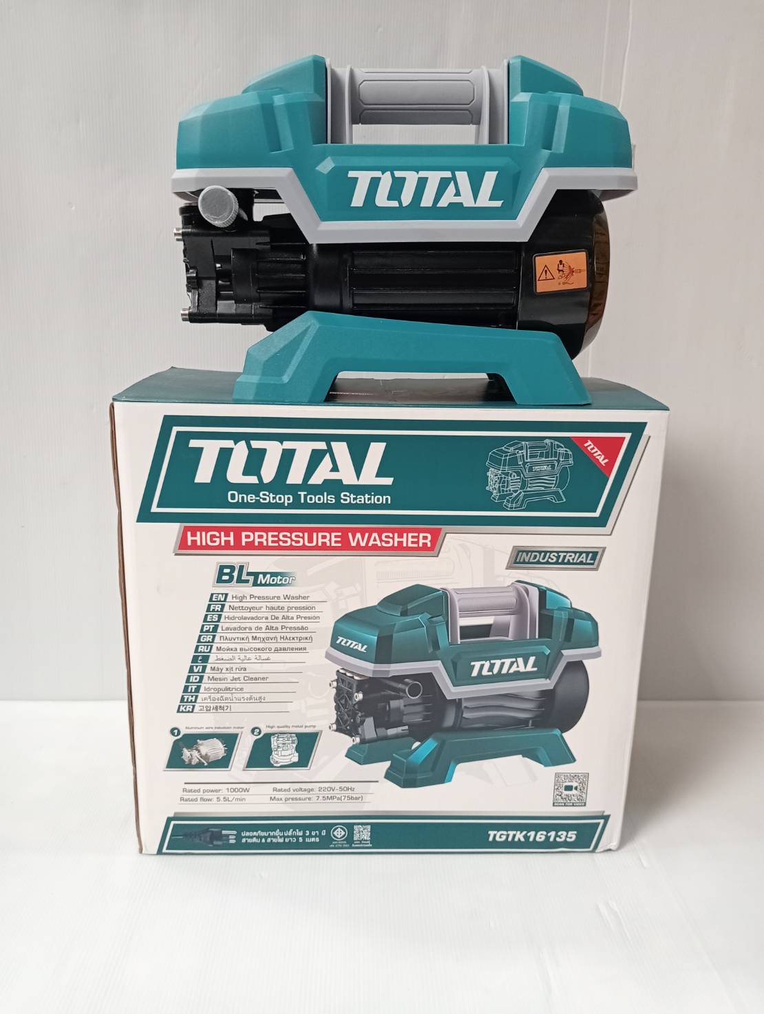 เครื่องฉีดน้ำแรงดันสูง 75 Bar TGTK16135 TOTAL