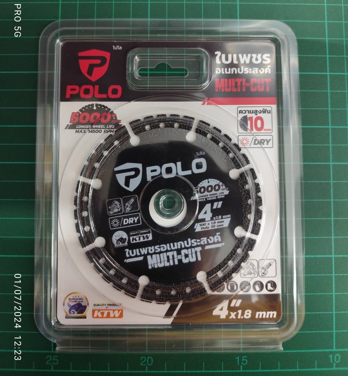POLO ใบเพชรอเนกประสงค์ ขนาด 4 นิ้ว หนา 1.8 มม. ฟันสูง 10 มม. รุ่น Multi-Cut สำหรับตัดแห้ง ใช้ตัดวัสดุได้ทุกประเภท (โปโล)