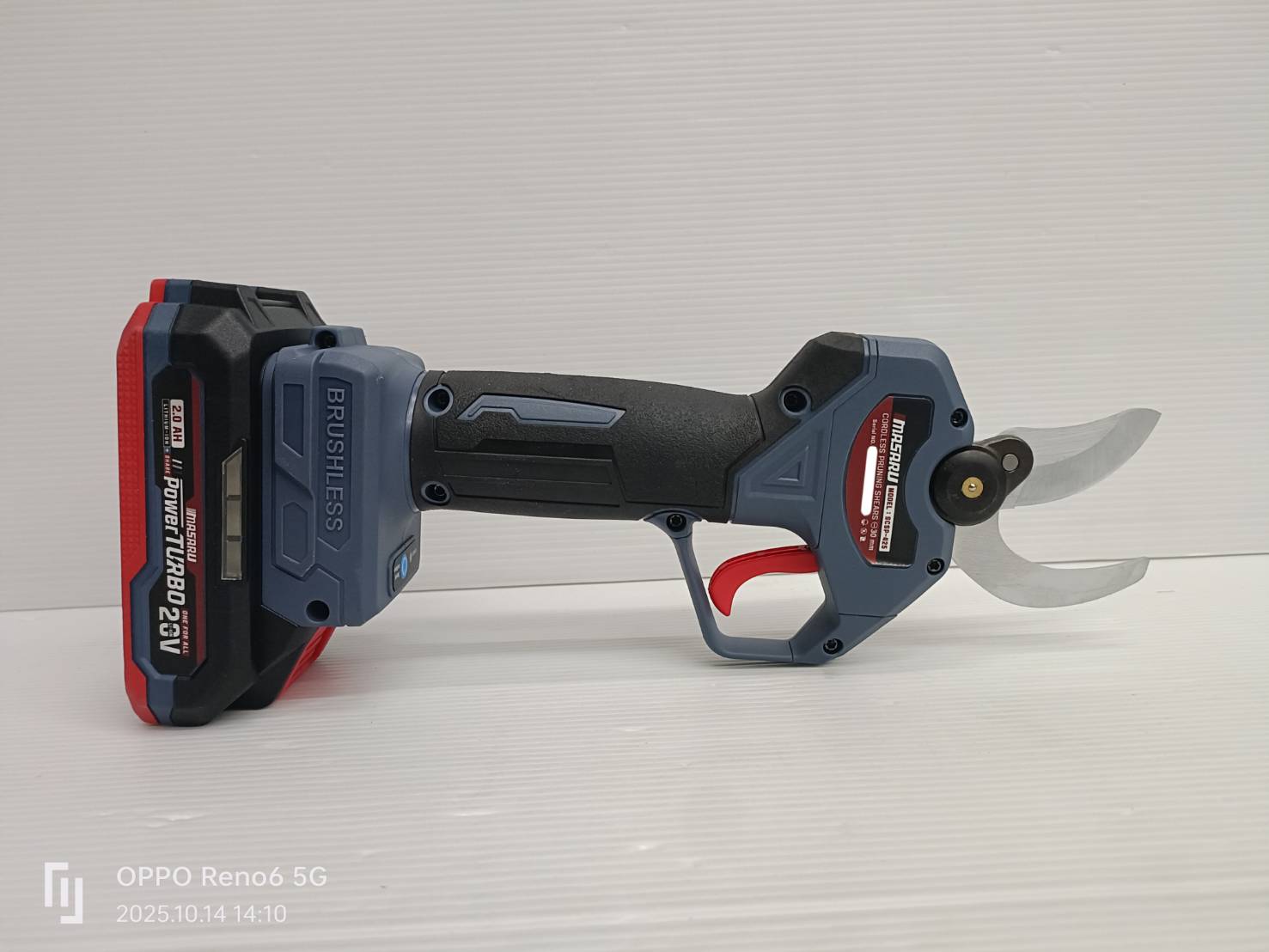 MASARU รุ่น SCSP-425-B1 กรรไกรตัดกิ่ง ไร้สาย 20V ตกแต่งไม้ประดับ