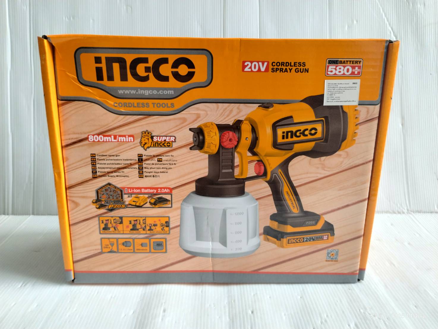 INGCO กาพ่นสีไร้สาย 20V รุ่น CSGLI20042