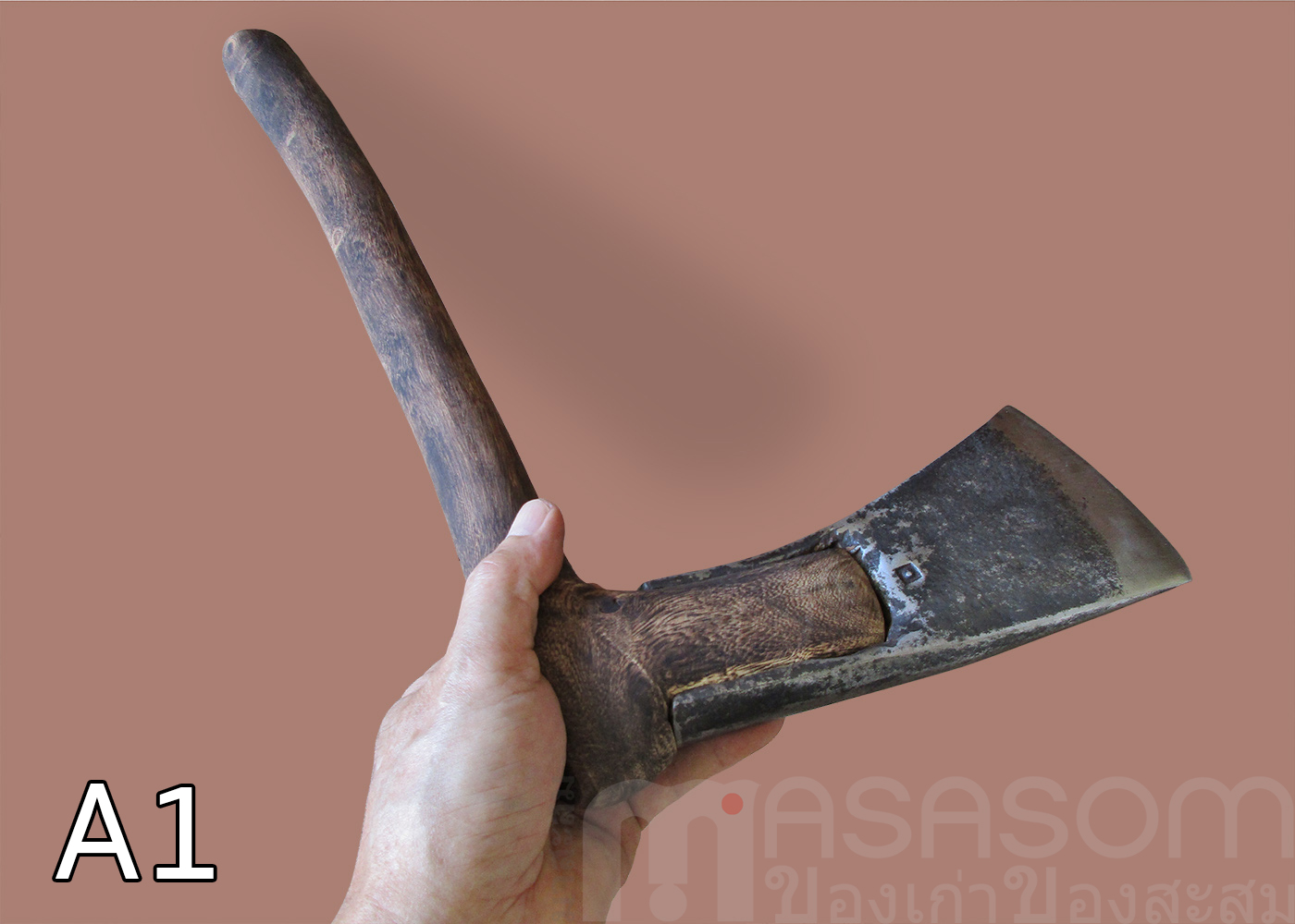 ขวานโยนโบราณ