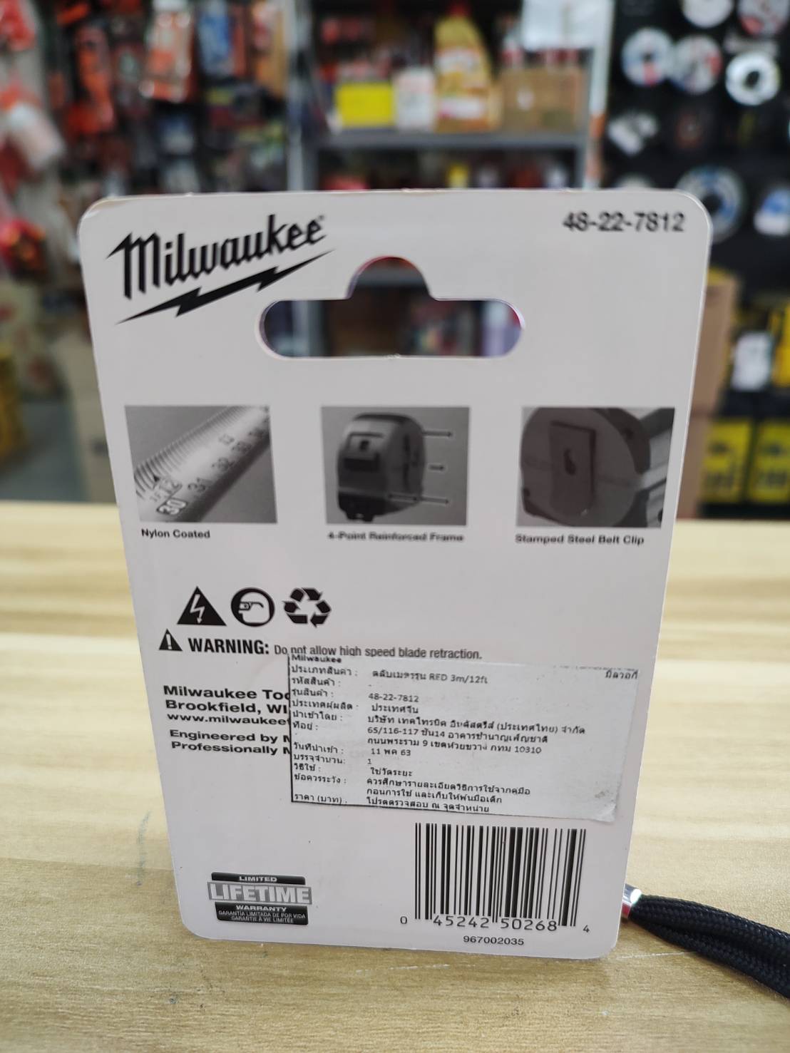 ตลับเมตร3m/10FT RED 48-22-7812 MILWAUKEE