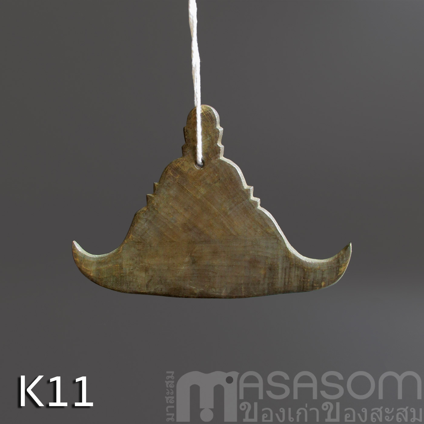 กังสดาลเก่าขนาดเล็ก