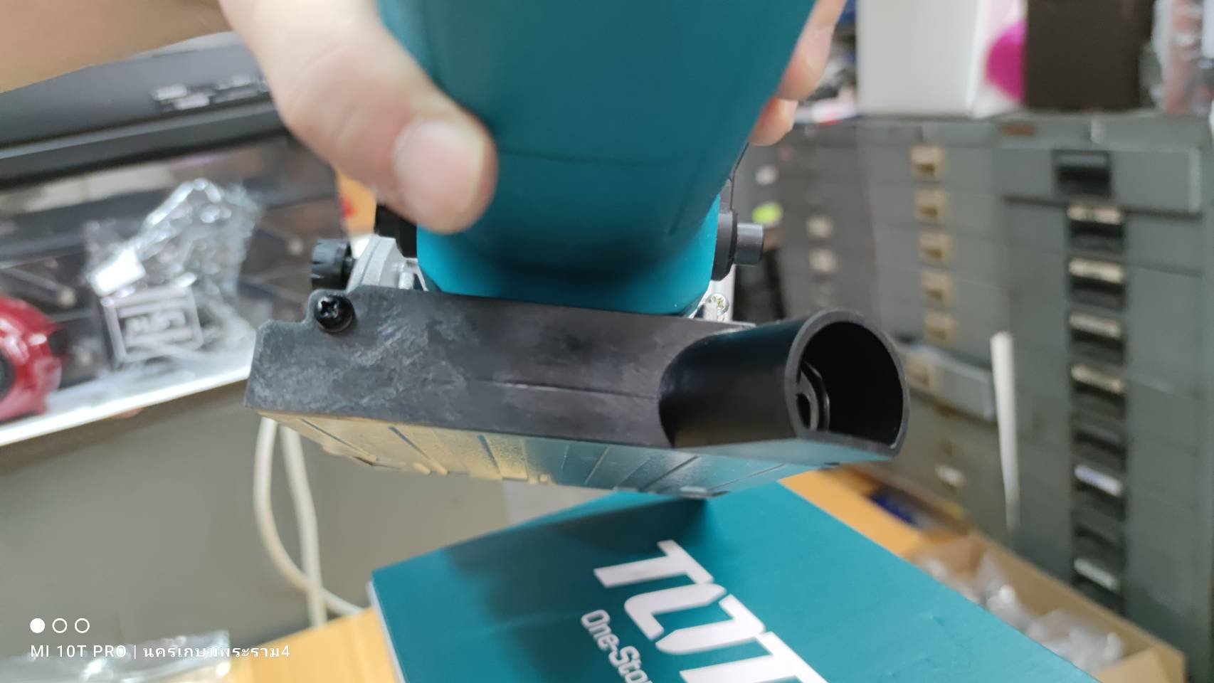 เครื่องเจาะแผ่นบิสกิต TS70906 TOTAL