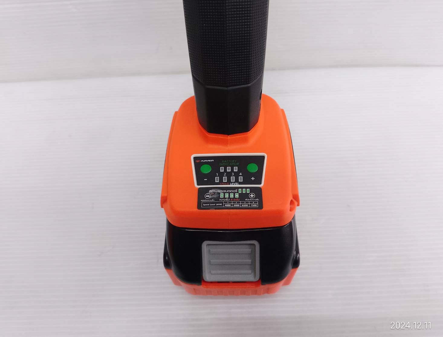 หินเจียร4" ไร้สาย ไร้แปรงถ่าน INF-4AGBL PUMPKIN