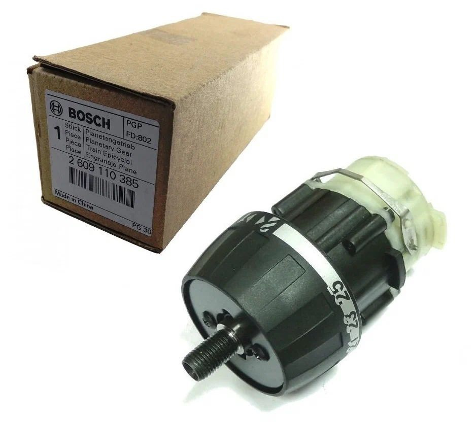 อะไหล่หัวเกียร์#45 GSR9.6-2, GSR12-2 BOSCH 2609110385