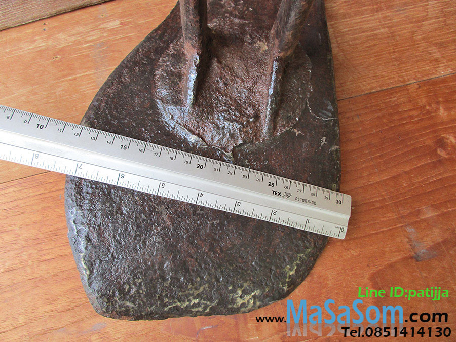 ผานไถโบราณชิ้นบน F2