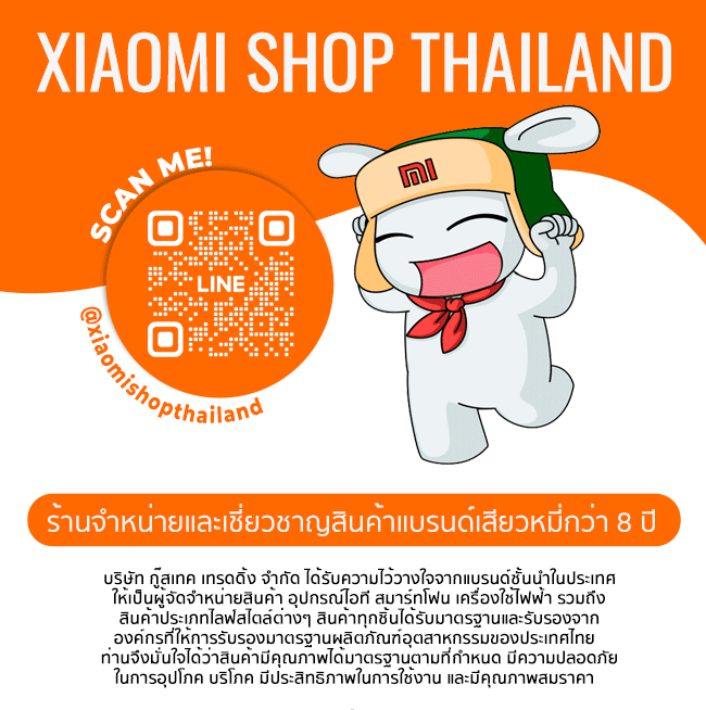 xiaomi shop thailand