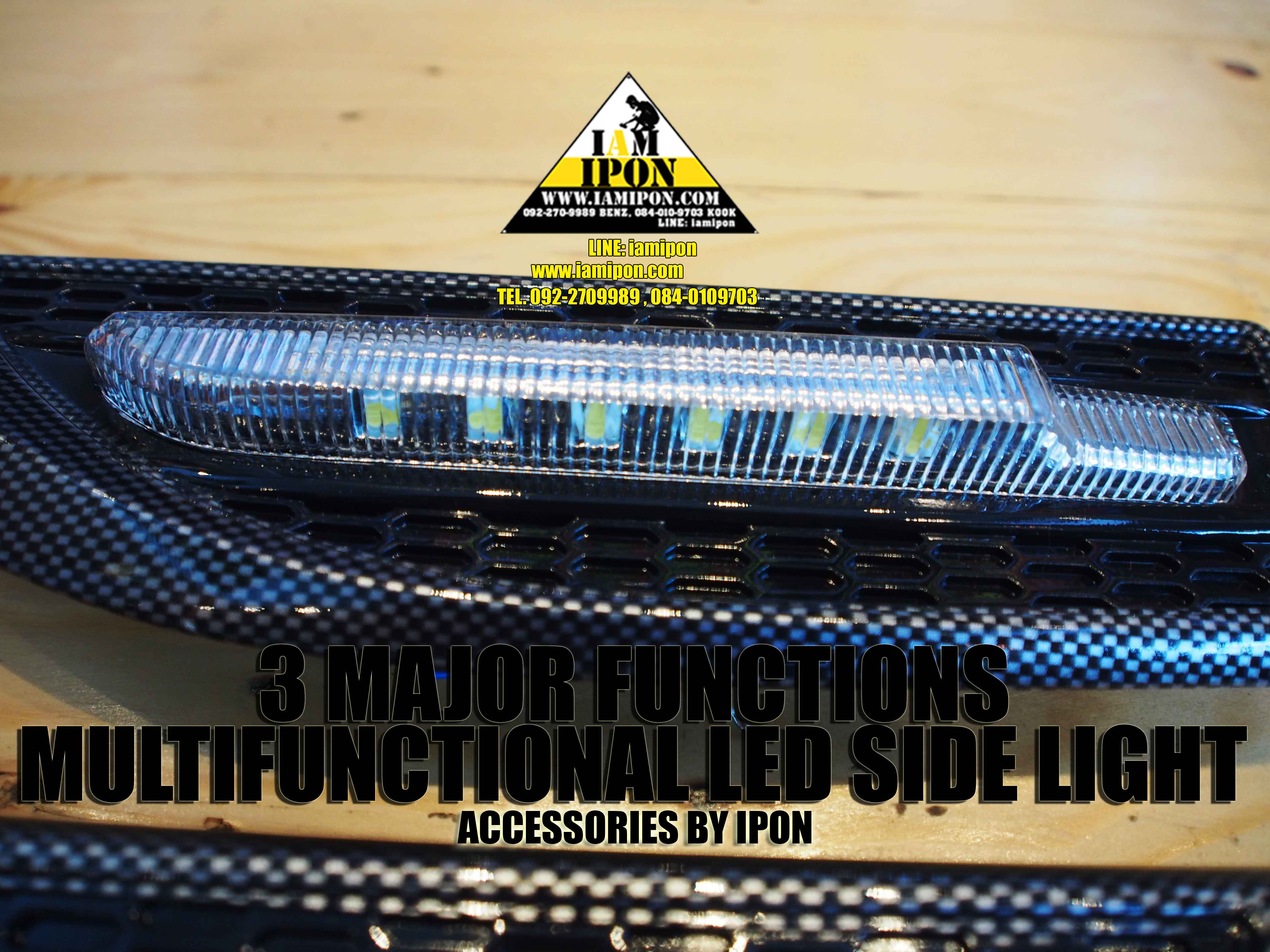 LED 3 STEP ไฟแก้ม 3 สเตป