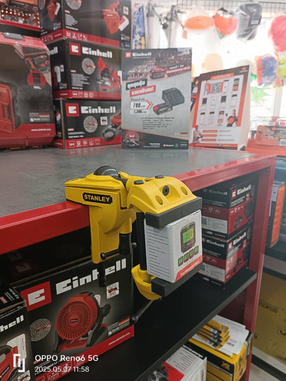 STANLEY ปากกาจับชิ้นงาน 3" แบบชุดคู่ หมุนได้360องศา รุ่น 1-83-069