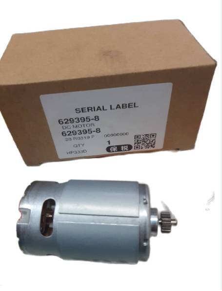 อะไหล่มอเตอร์ DF333 / HP333 MAKITA