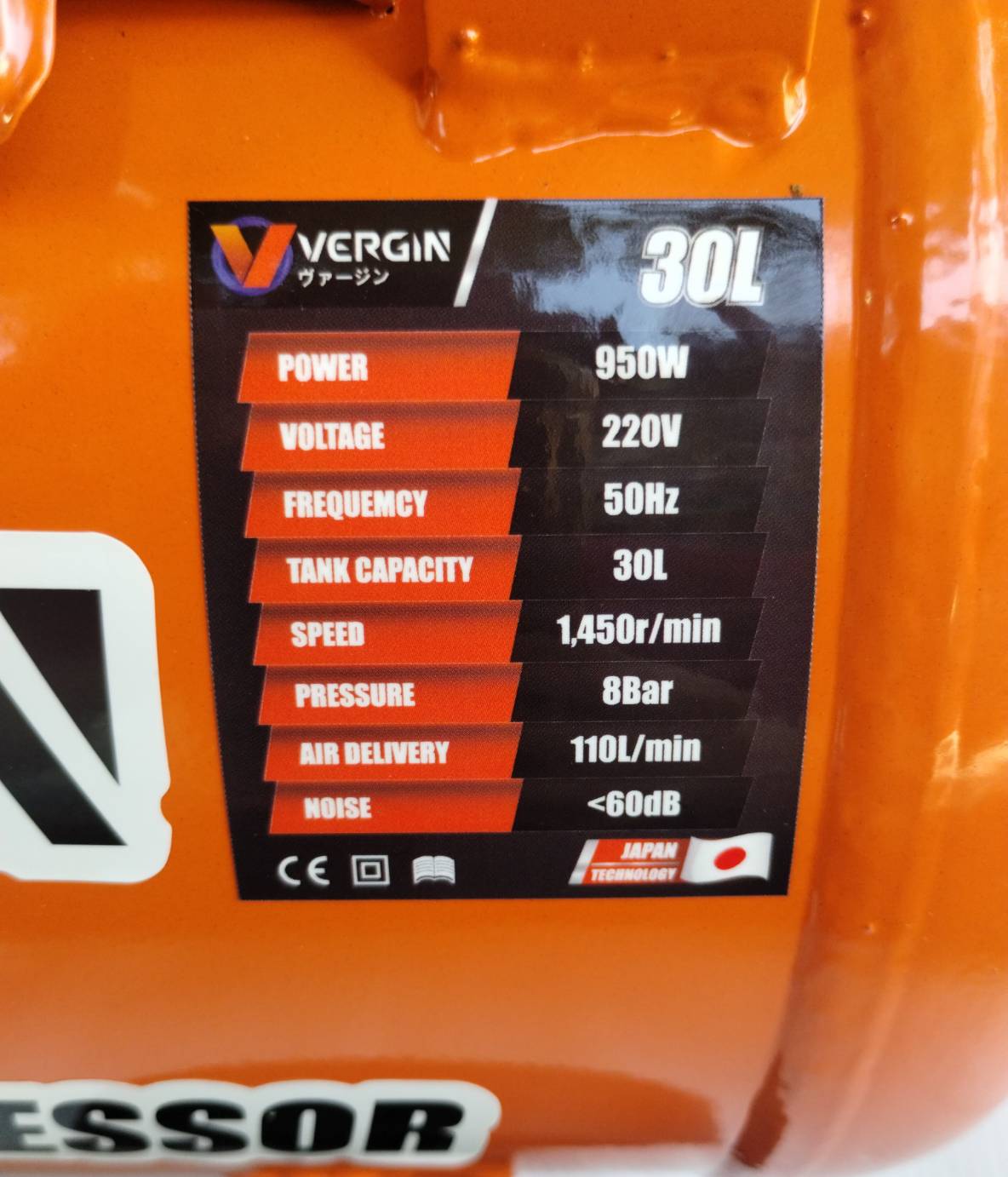 VERGIN ปั้มลมออยฟรี30ลิตร 950W รุ่น VG-550-1/30L
