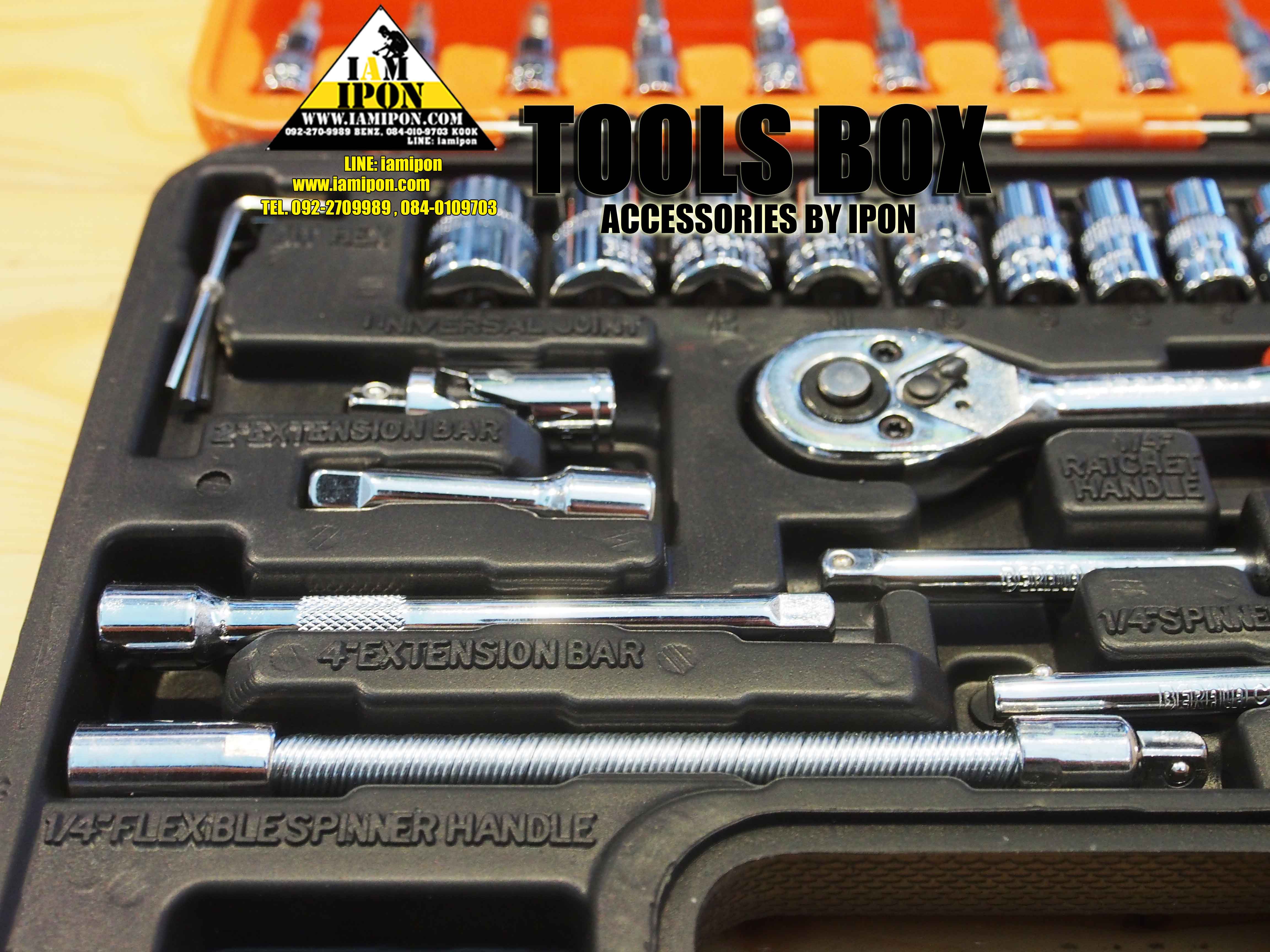 เครื่องมือเล็ก BERALA ชุดไขควงและประแจ Socket 46 ชิ้น