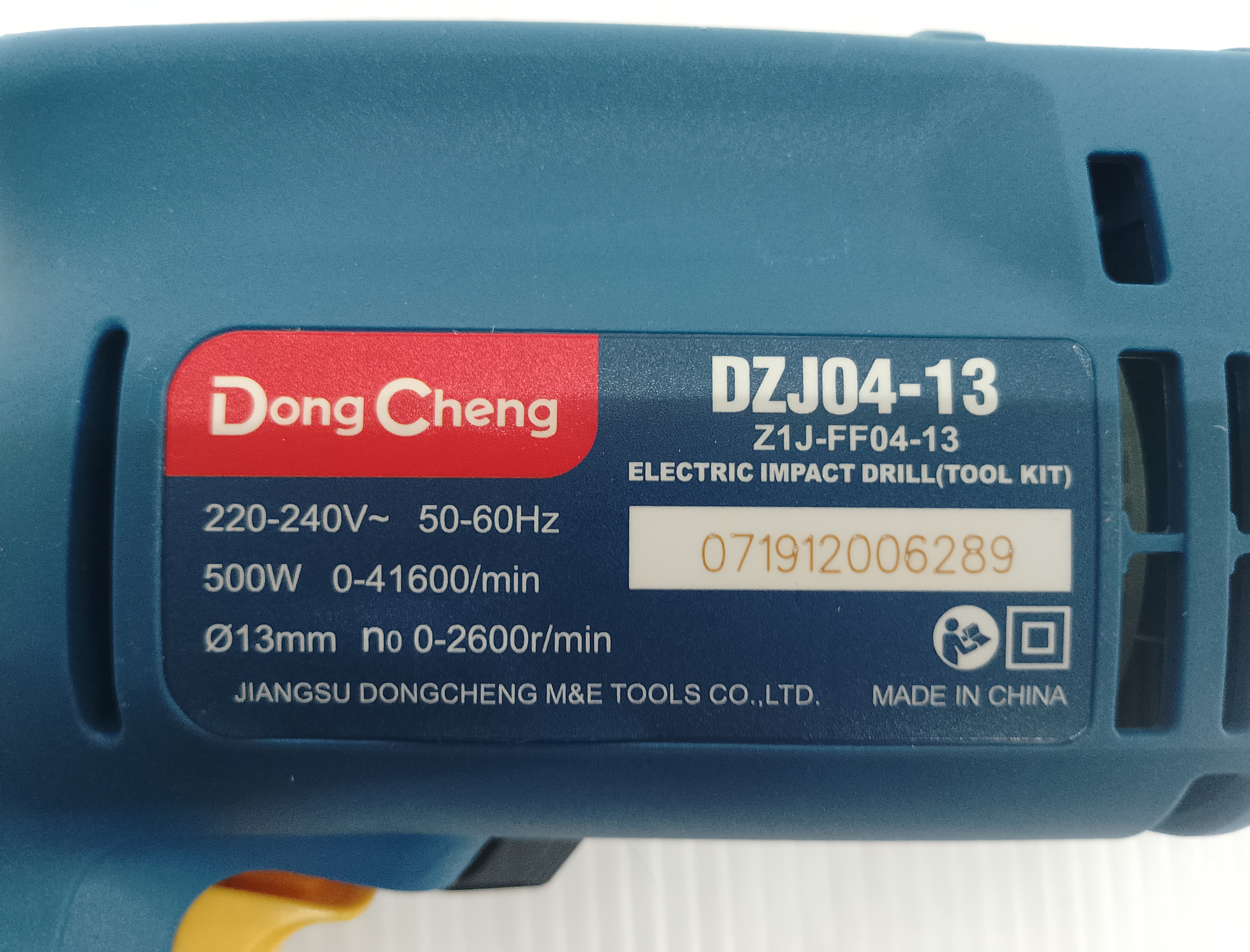 Dongcheng(DCดีจริง) DZJ04-13 set ชุดสว่านกระแทก 13mm. 500w. +อุปกรณ์เครื่องมือช่าง 43 ชิ้น