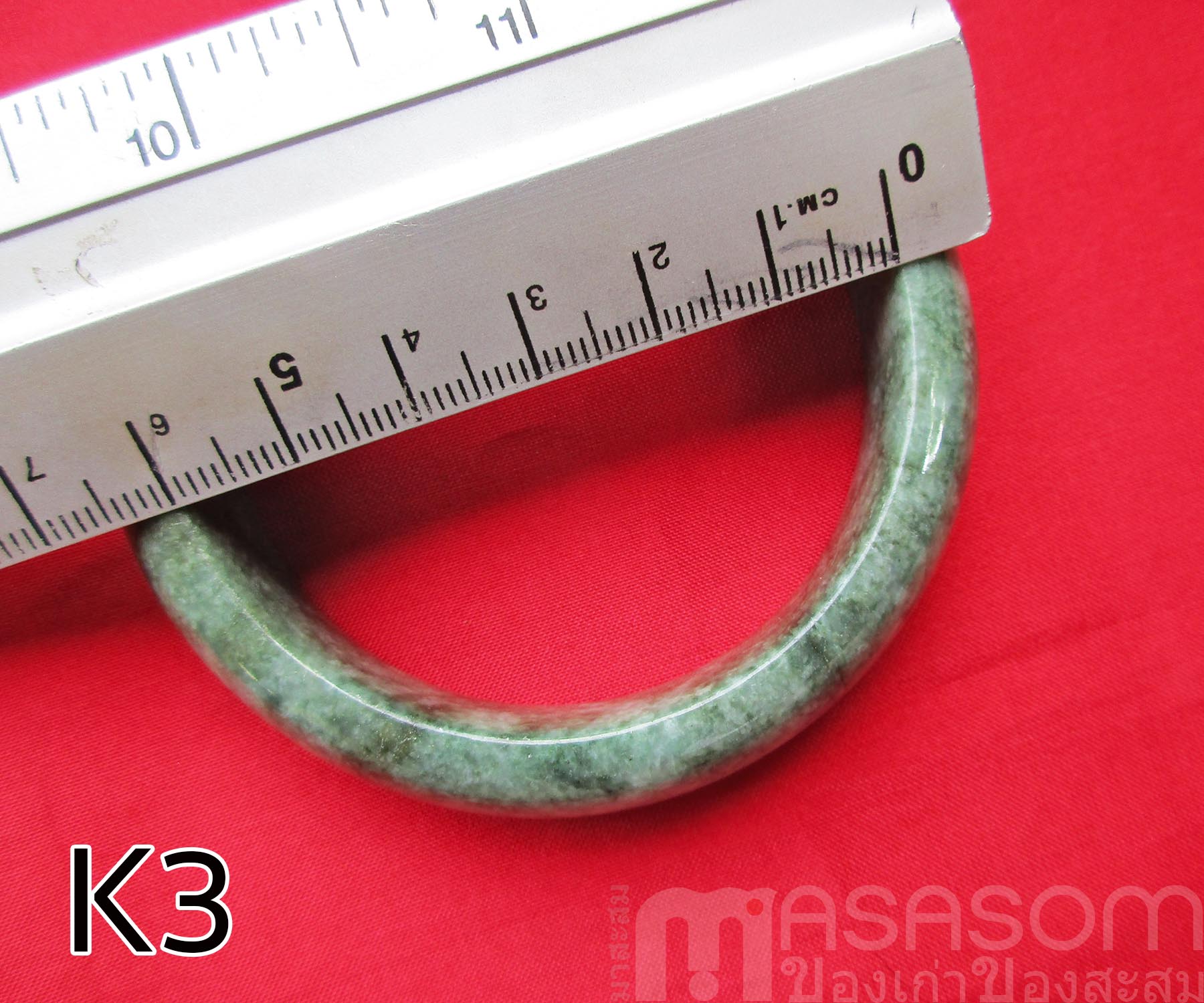 กำไลหยกพม่าแท้