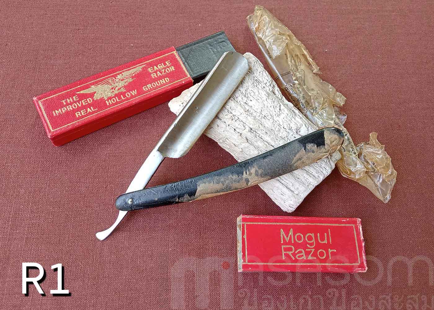 มีดโกนเยอรมันตรานกอินทรี