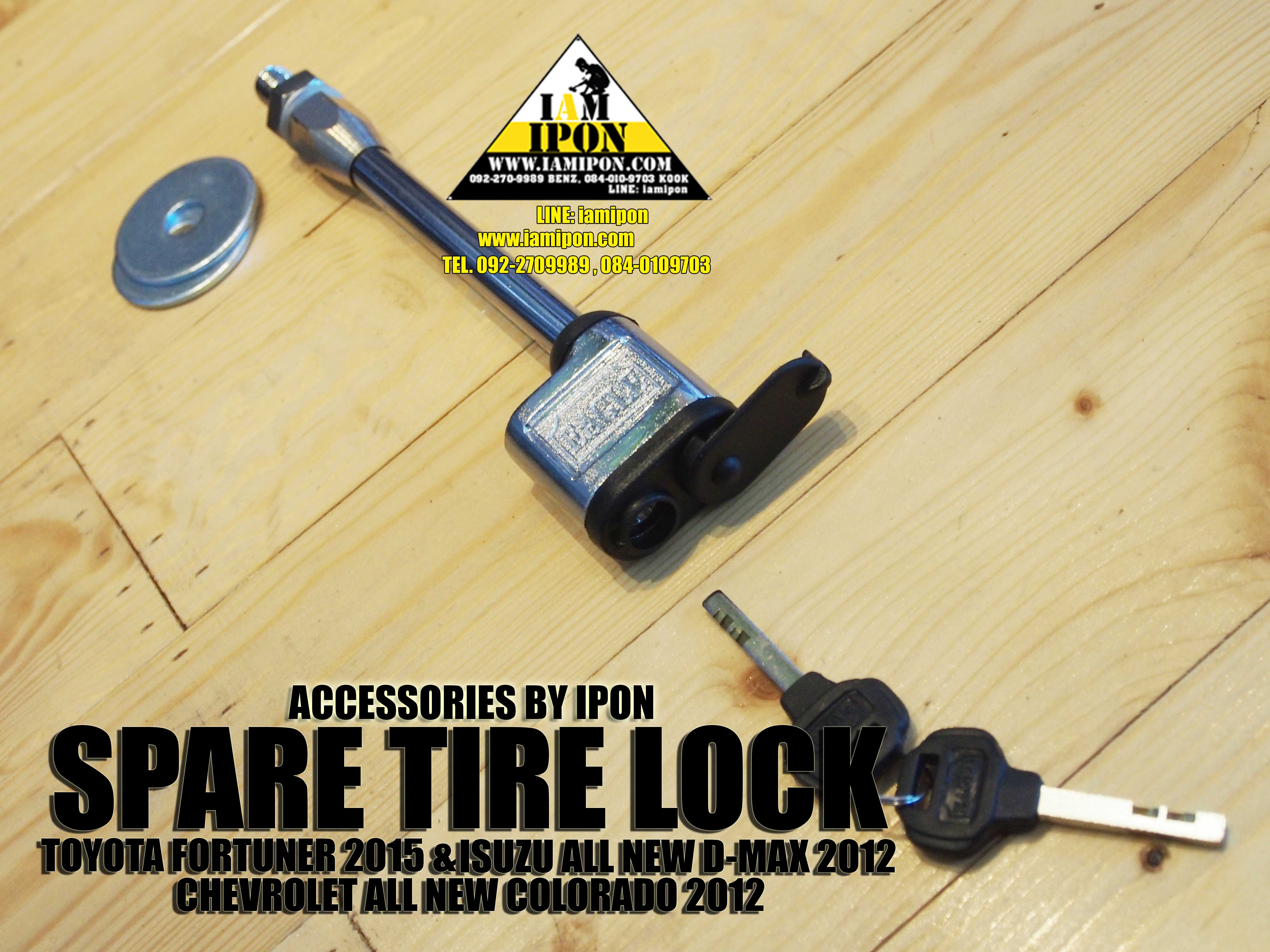 SPARE TIRE LOCK ล็อคยางอะไหล่ ฟอร์จูนเนอร์ 2015 & ดีแมก 2012 & โคโลราโด 2012