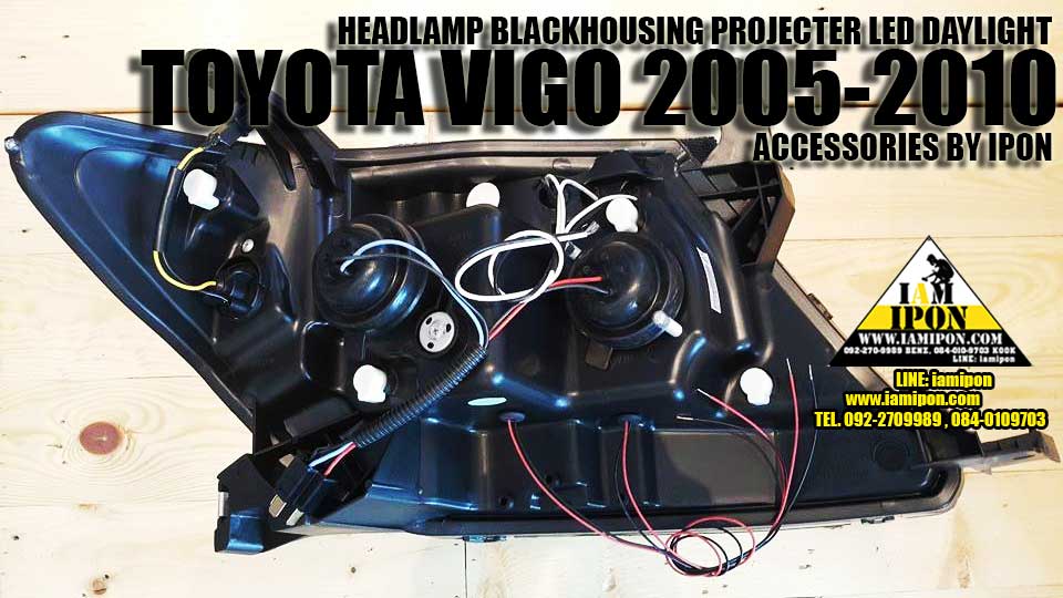 HEADLAMP BLACKHOUSING PROJECTER LED DAYLIGHT TOYOTA VIGO 2005-2010 โคมไฟหน้าโปรเจคเตอร์รมดำ วงแหวน เดย์ไลท์ โตโยต้าวีโก้ ปี 2005-2010