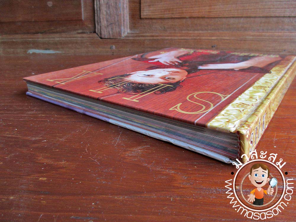 หนังสือSilkแฟชั่นผ้าไทย เล่ม18