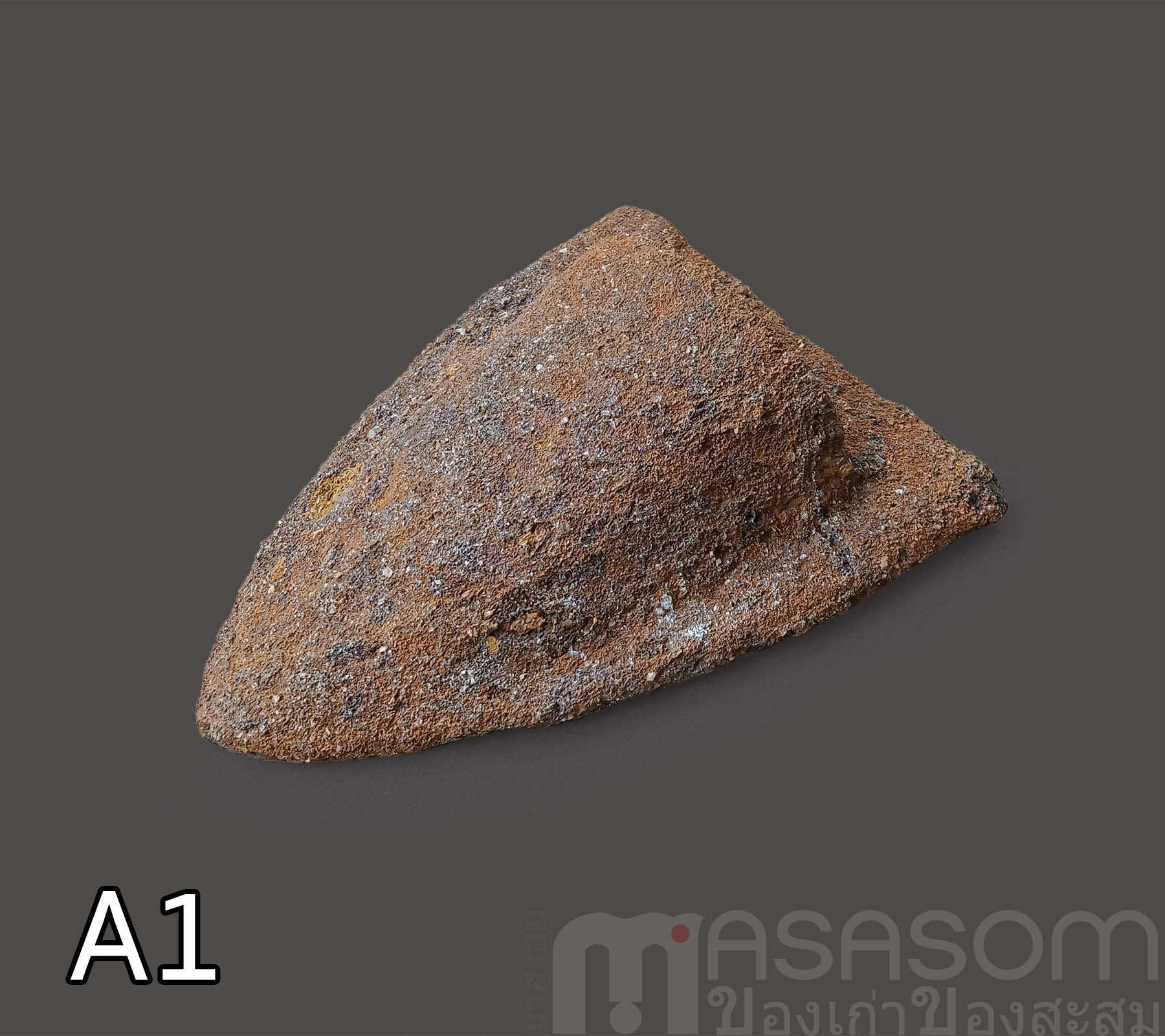 ผานไถนาโบราณ