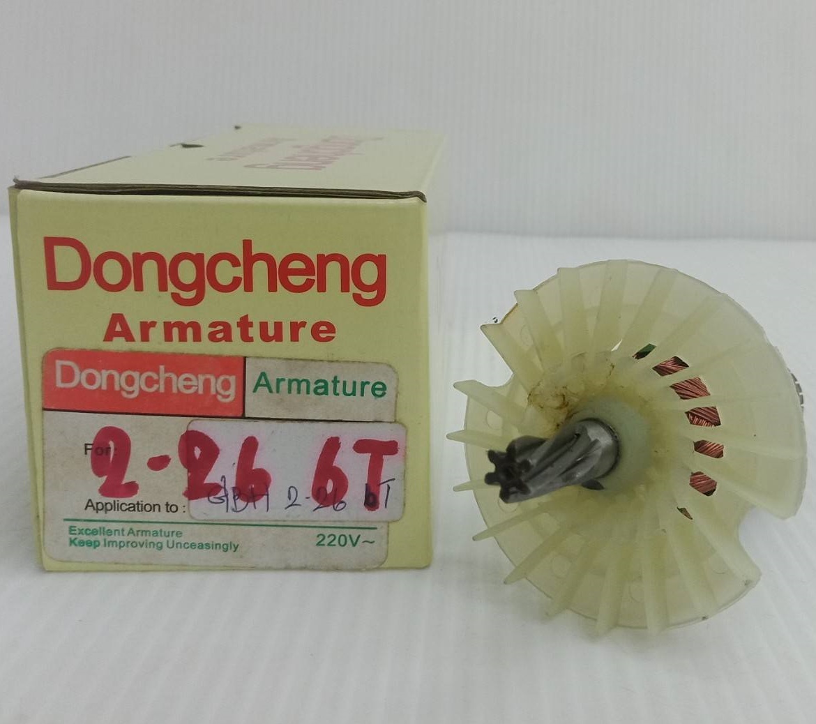 ทุ่น 2-26 6T DONGCHENG