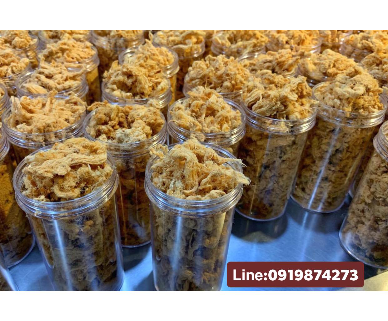 หมูหยองพรีเมี่ยมเกรดเอ หวานกลาง