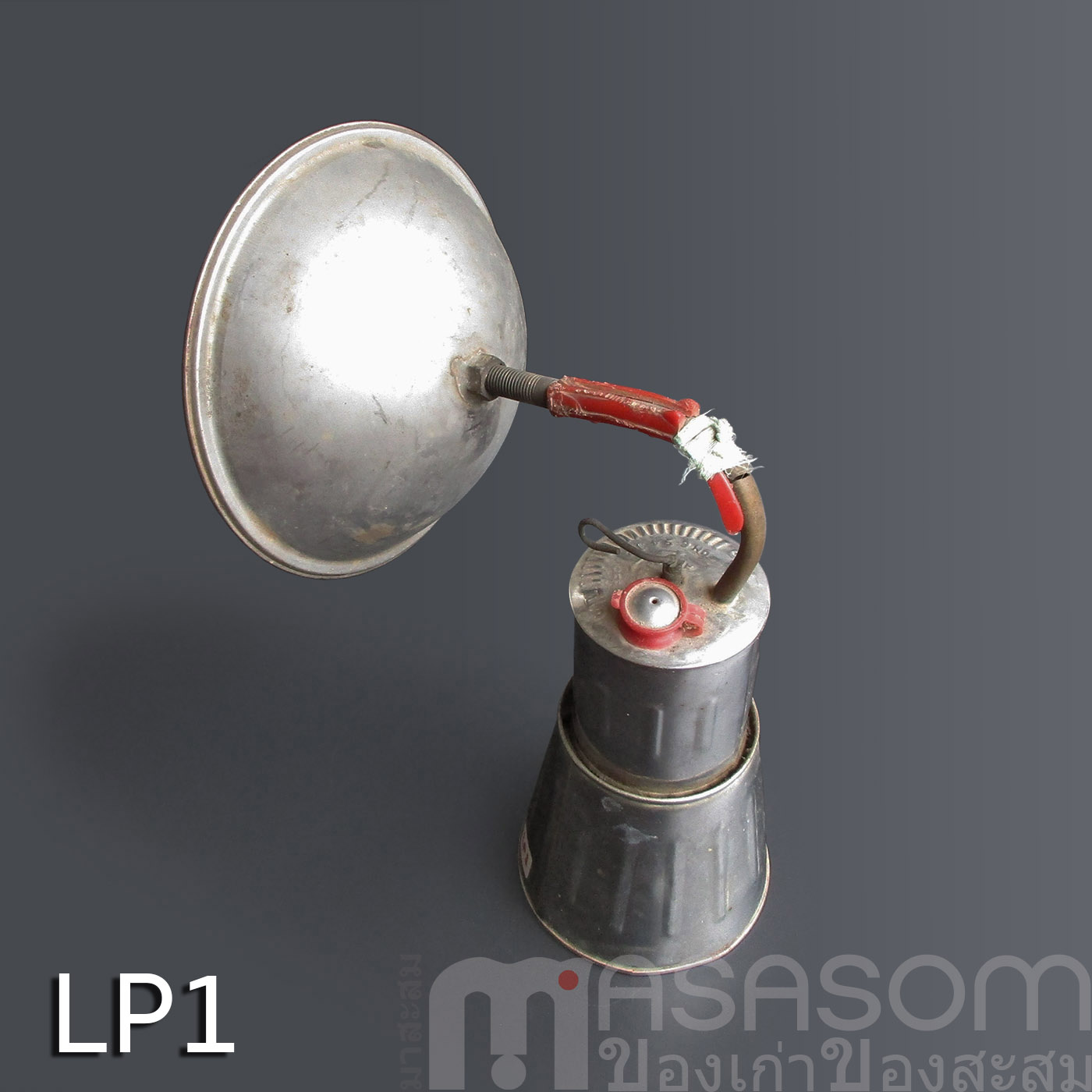 ตะเกียงแก๊สโบราณ