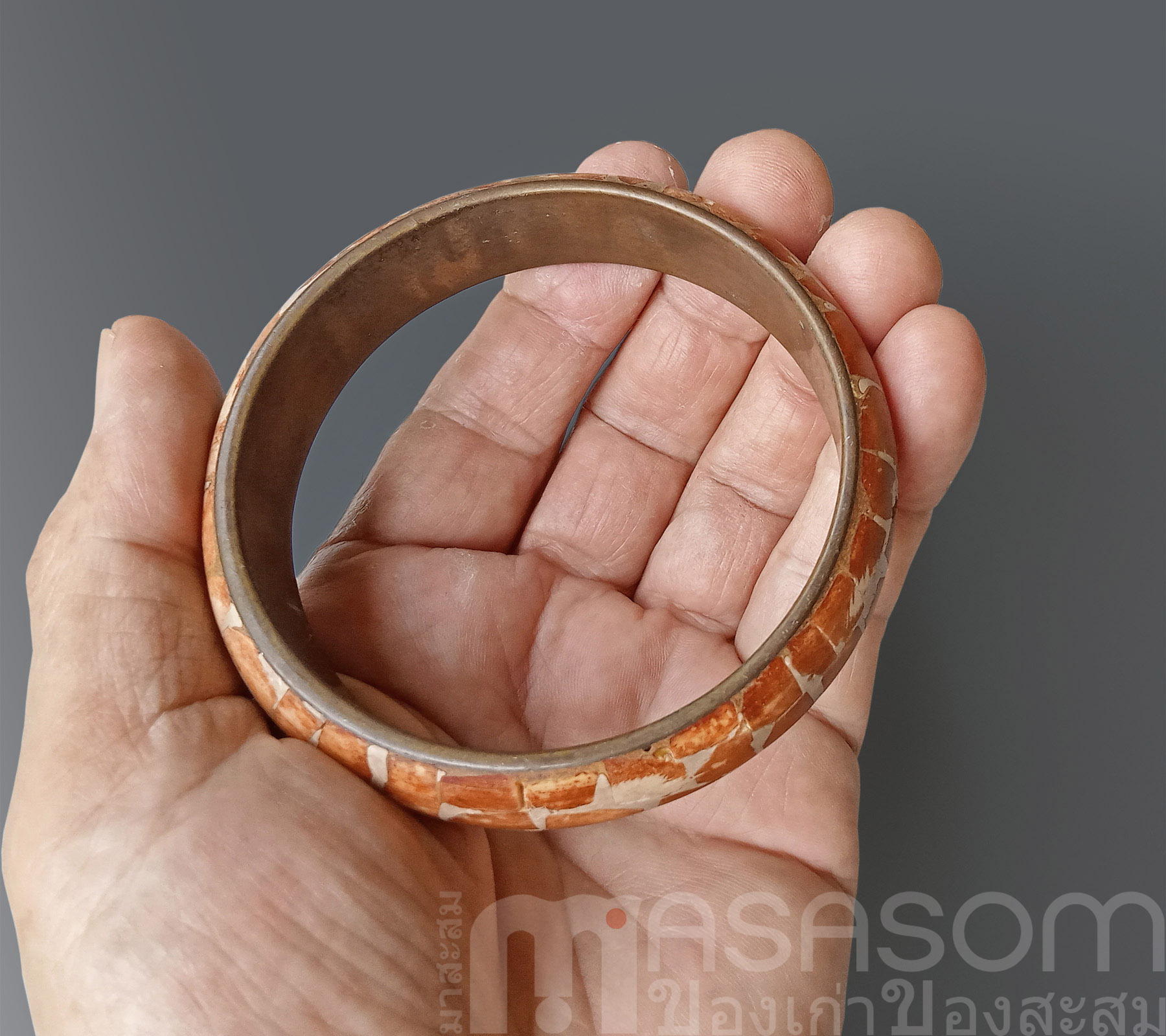 กำไลทองเหลืองของเก่า