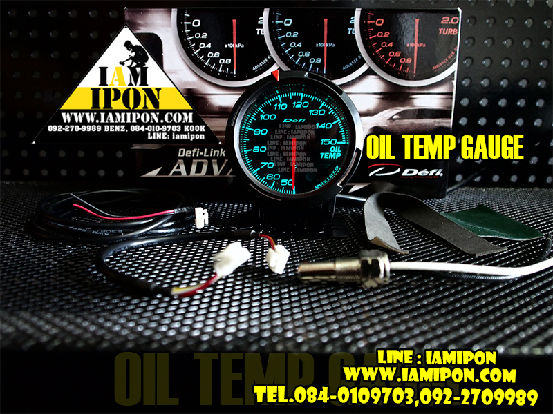 BF ADVANCE 13 COLOR Oil Temp วัดอุณหภูมิน้ำมันเครื่อง