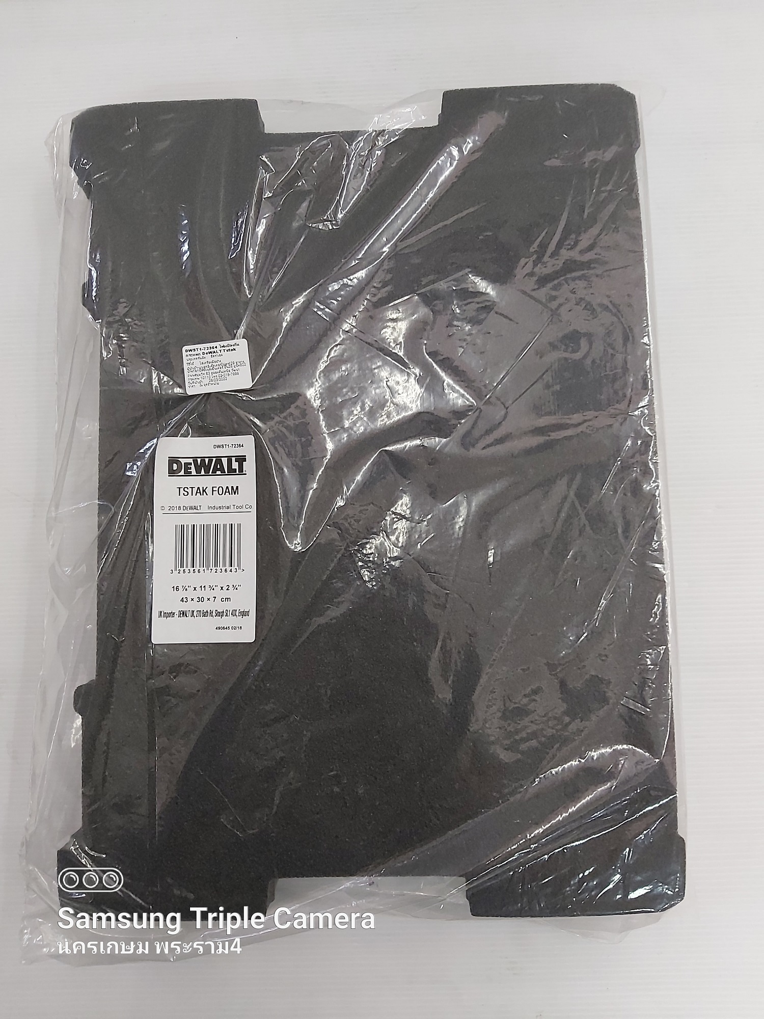 โฟมกันกระแทก DWST1-72364 DEWALT T-STAK ของแท้