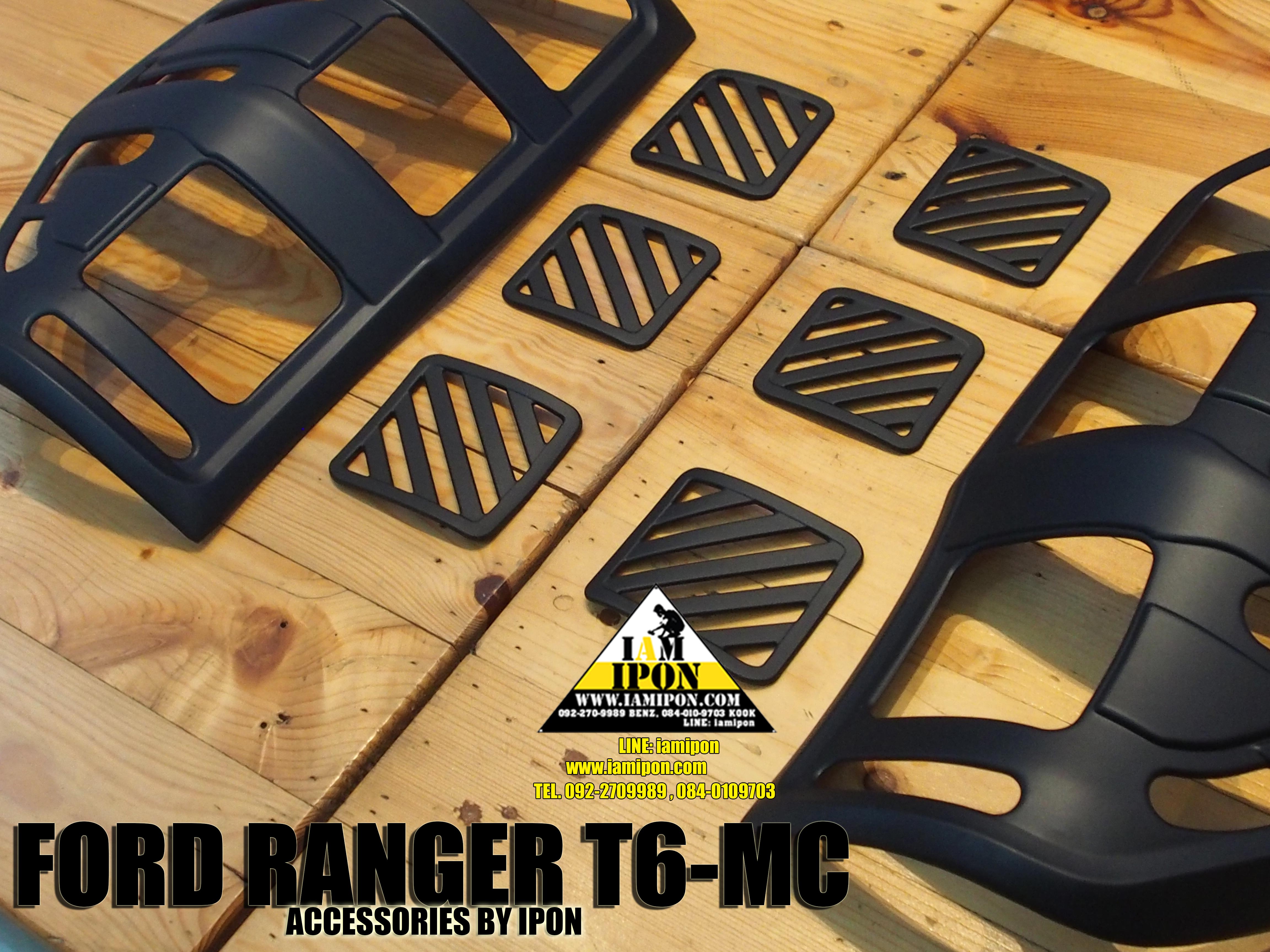 TAIL LENS LAMP COVER FORD RANGER T6-MC FLATBLACK แผ่นปิดเลนส์ไฟท้ายดำด้านฟอร์ดเรนเจอร์ T6-MC