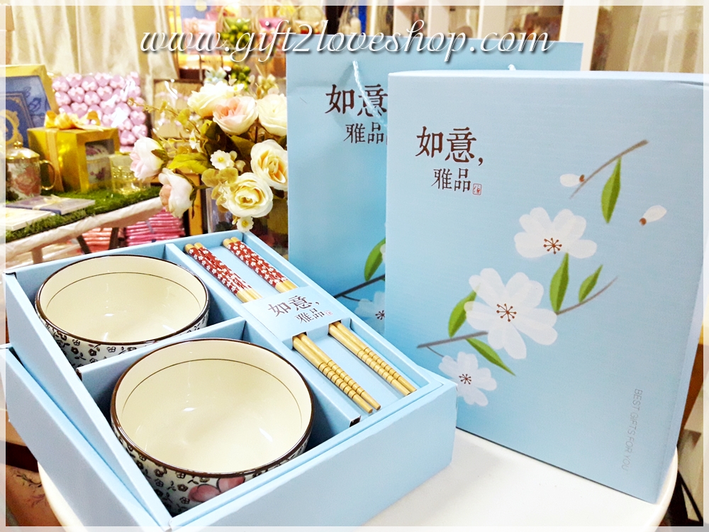 ชุดชามตะเกียบรับไหว้ แบบ 2 ชุด/กล่อง