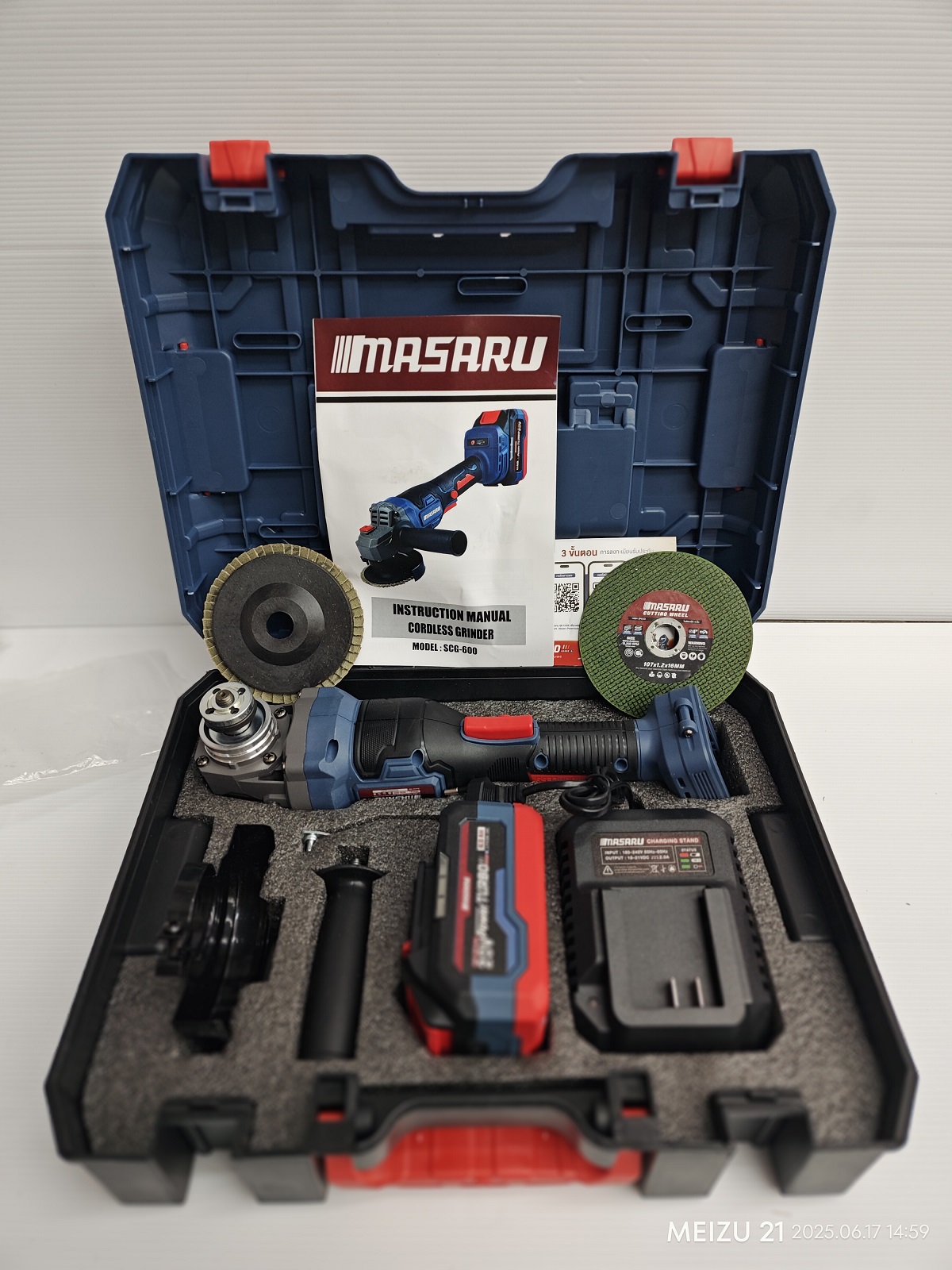 MASARU SCG-600-B1 เครื่องเจียร์ไร้สาย 4 นิ้ว Power Turbo 20V แบตรุ่นใหม่