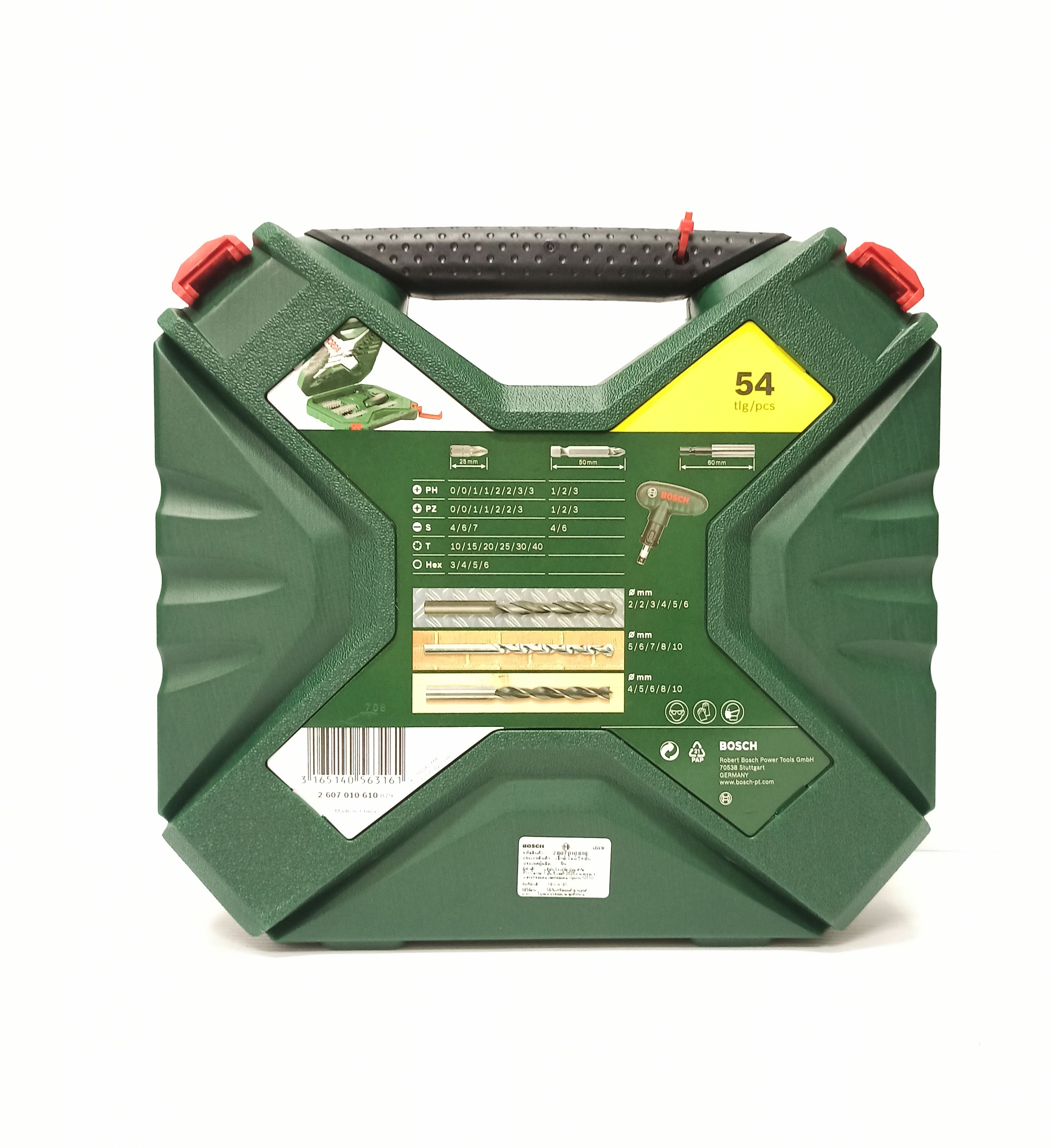 ชุดดอกไขควง+ดอกสว่าน 54ชิ้น X-LINE 54 BOSCH #2607010610