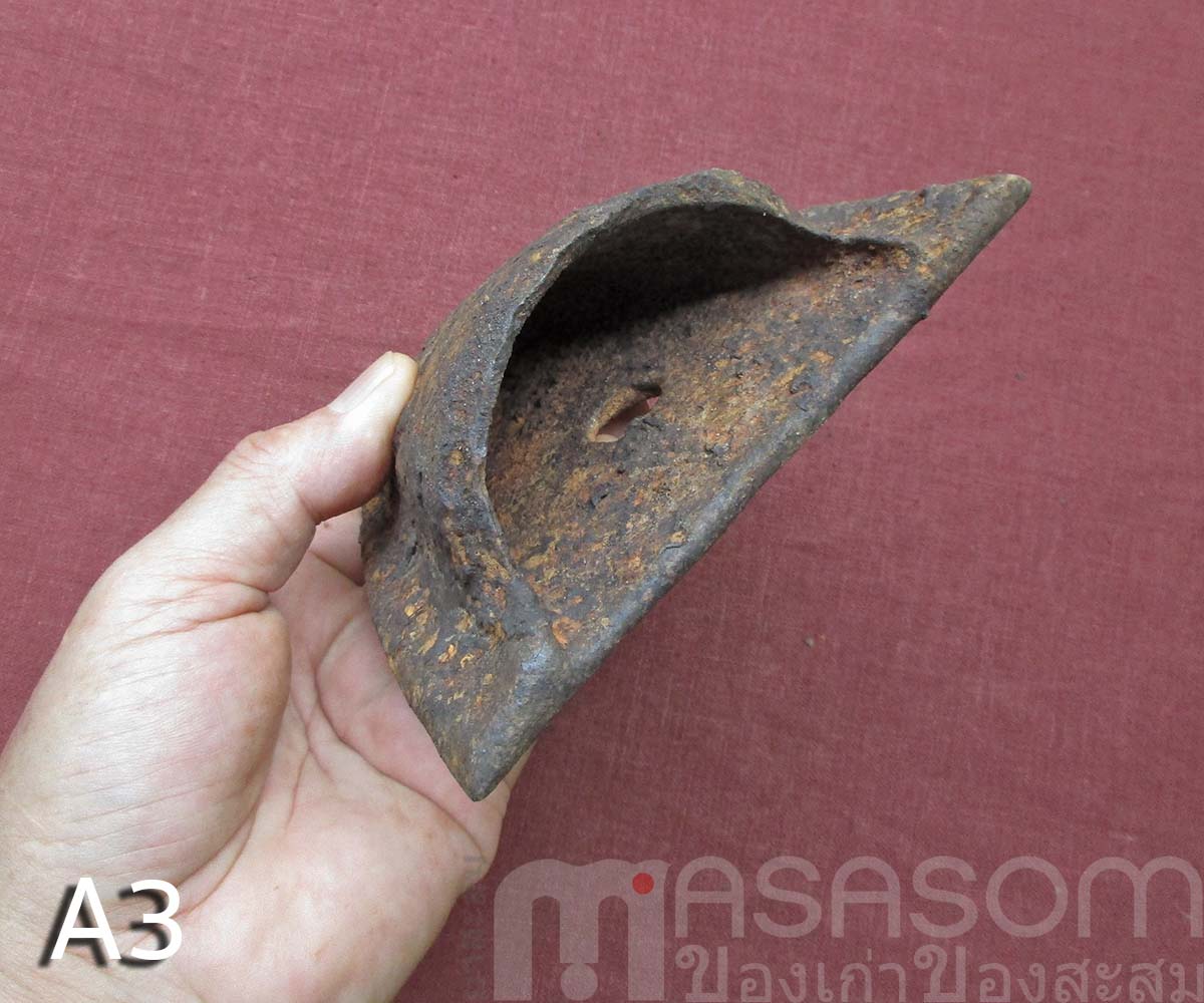 ผานไถนาโบราณ A3