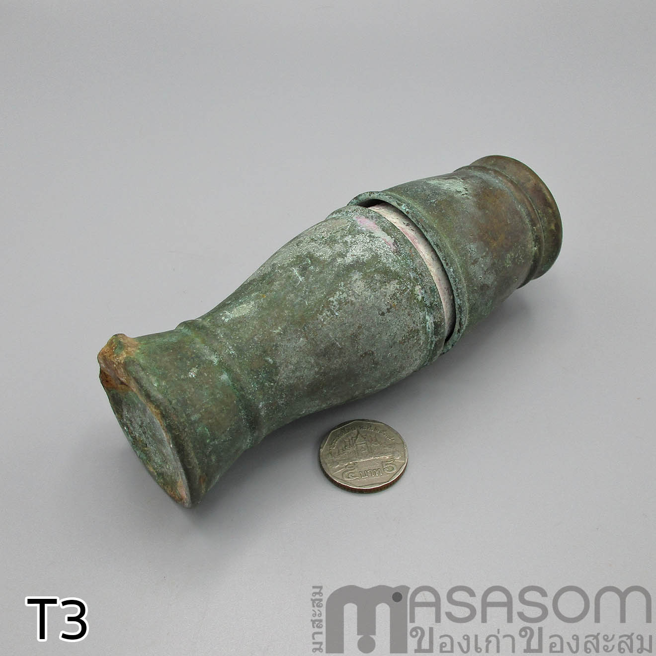 เต้าปูนทองเหลืองโบราณ