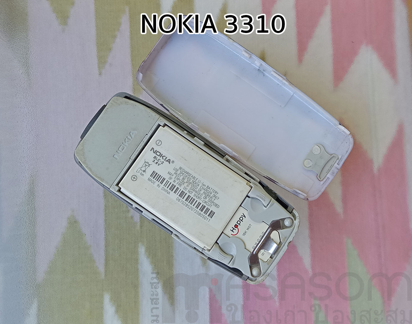 โทรศัพท์มือถือ Nokia 3310