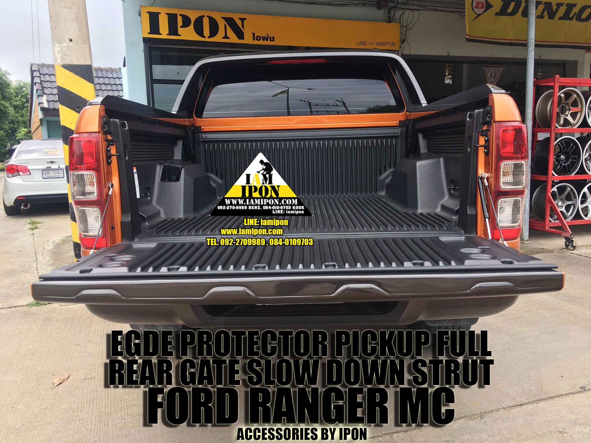 EGDE PROTECTOR PICKUP FULL FORD RANGER T6-MC WILDTRAK กันรอยขอบกระบะสีไวล์ดแทรคฟอร์ดเรนเจอร์ T6-MC