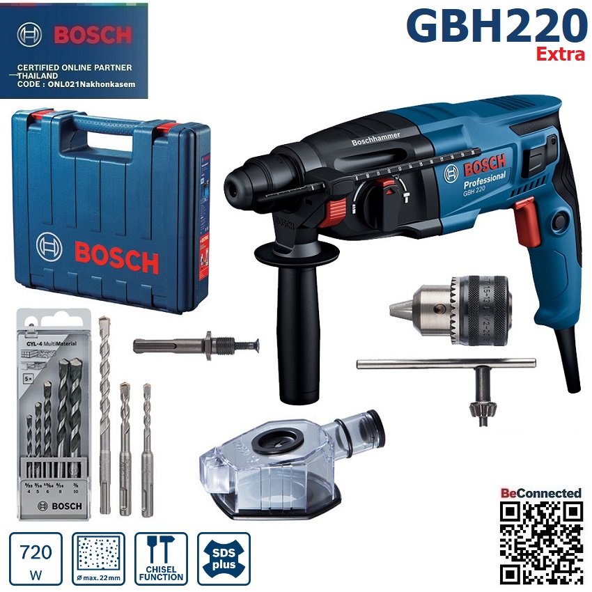 สว่านโรตารี่3ระบบ GBH220 Extra BOSCH