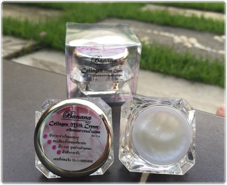 กล่อง ตลับครีม/กระปุกครีม ขนาด 1.5 x 1.5 x 1.5 นิ้ว หรือ 3.8 x 3.8 x 3.8 cm