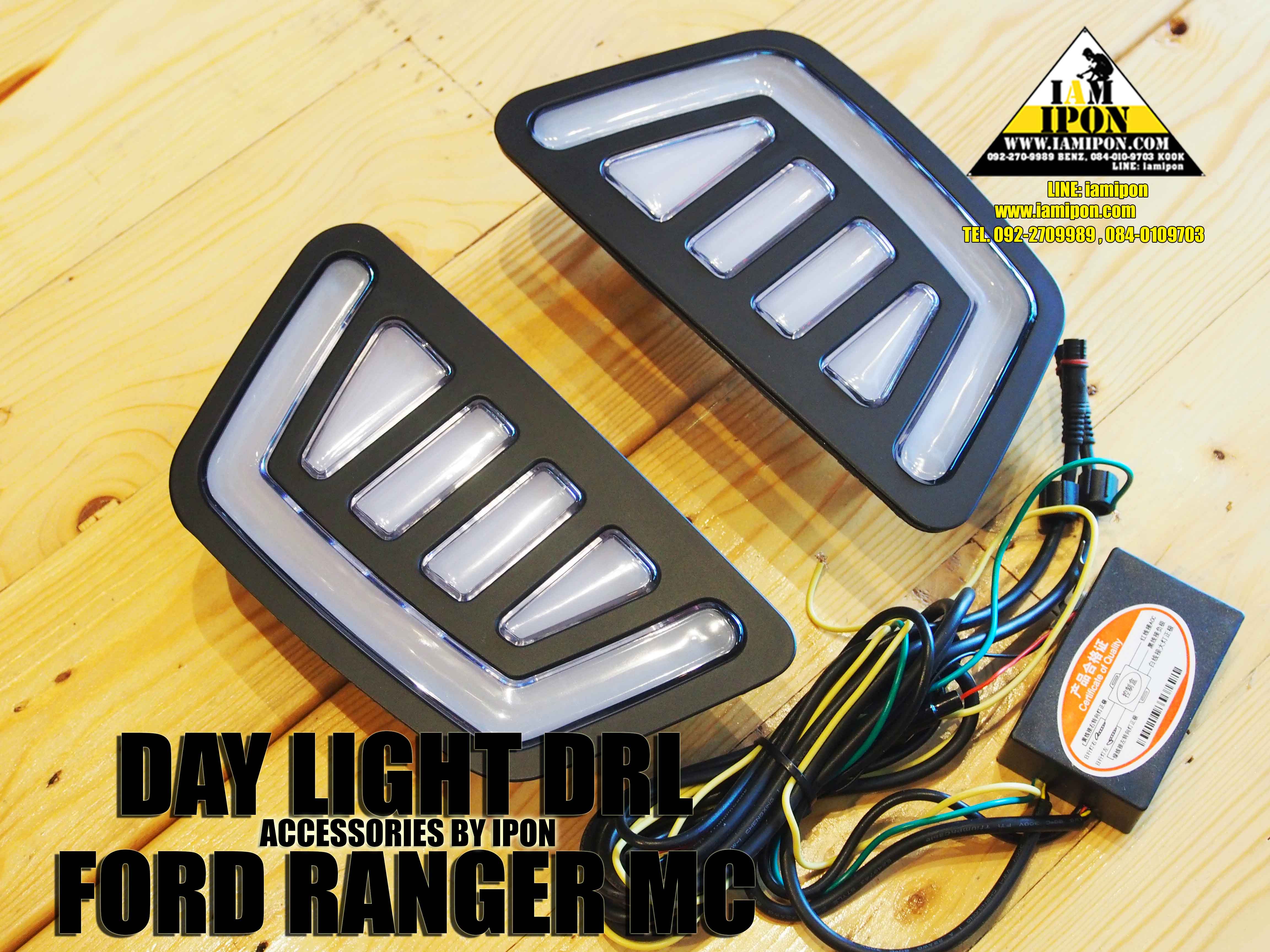 DAYLIGHT DRL FORD RANGER MC ไฟเดย์ไลท์ DRL ฟอร์ดเรนเจอร์ MC