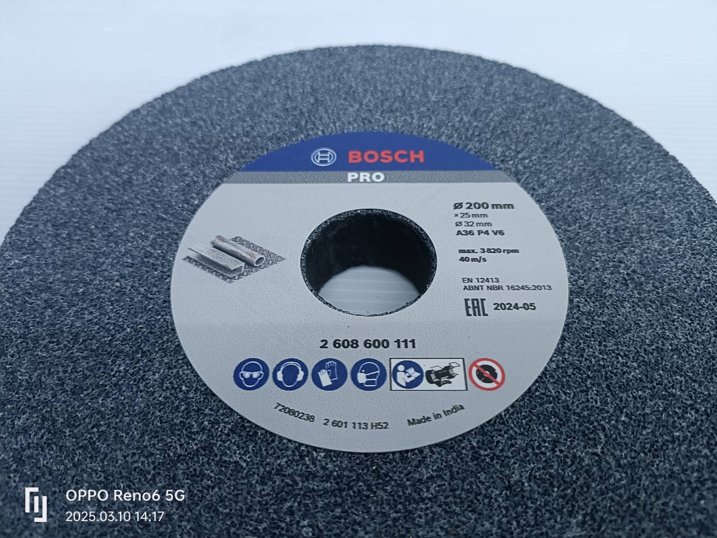 หินกลม8" G36 BOSCH