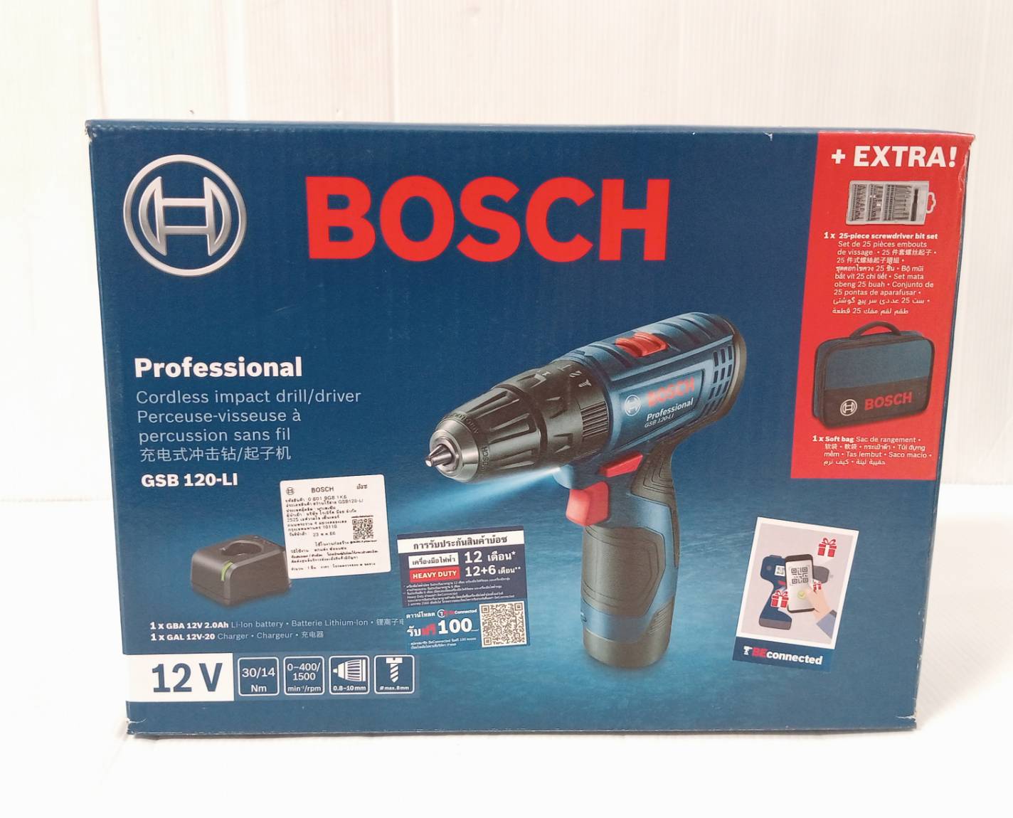 สว่านกระแทกไร้สาย GSB120-Li BOSCH ชุดกระเป๋าผ้า 06019G81K6