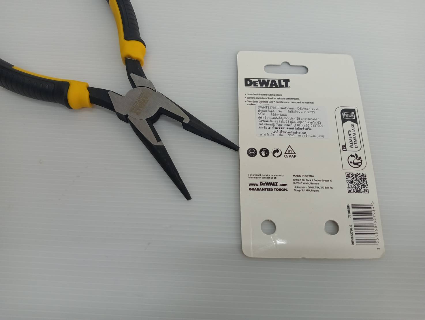 DEWALT รุ่น DWHT82798-0 คีมปากแหลม DEWALT ขนาด 200 มม.