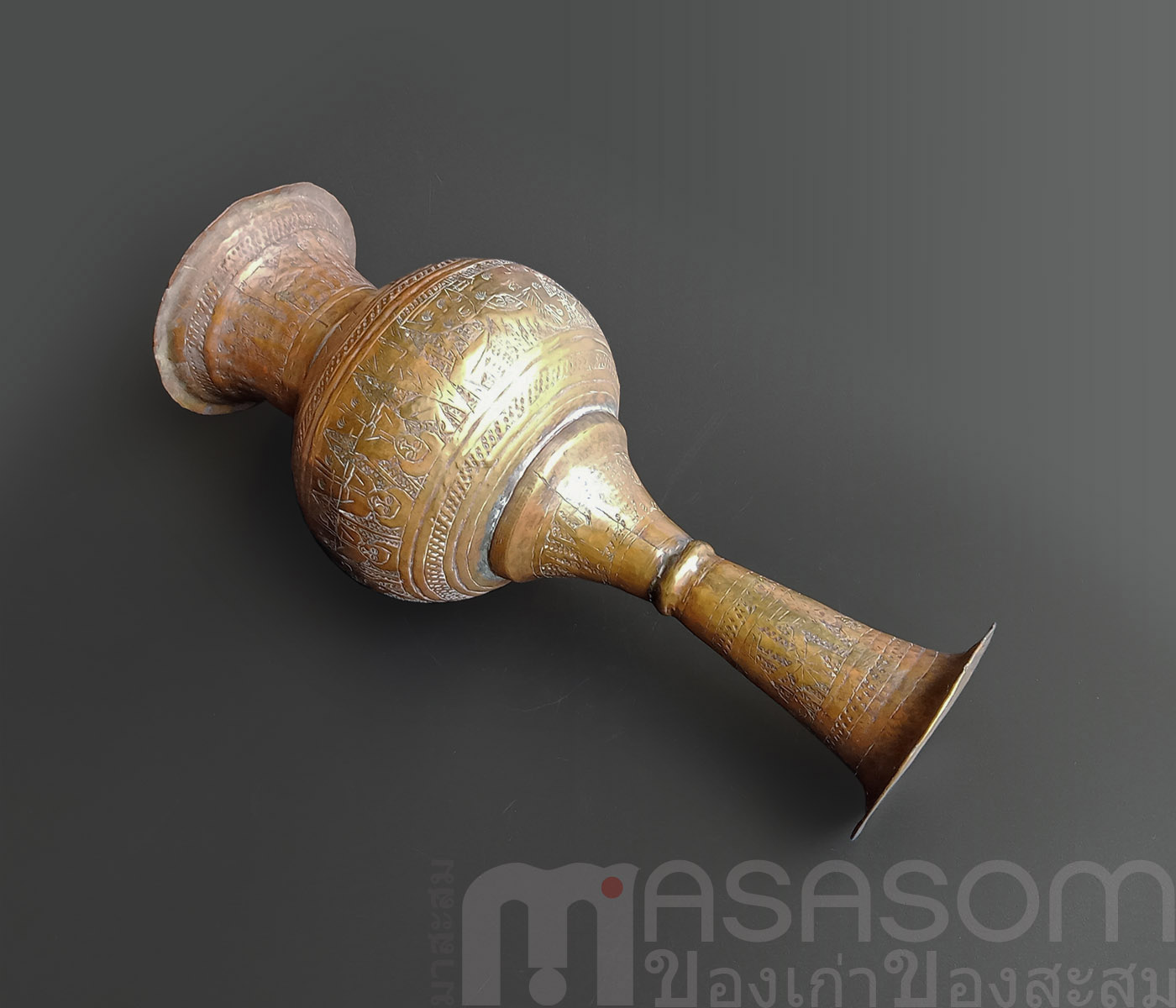 แจกันทองเหลืองอาหรับ