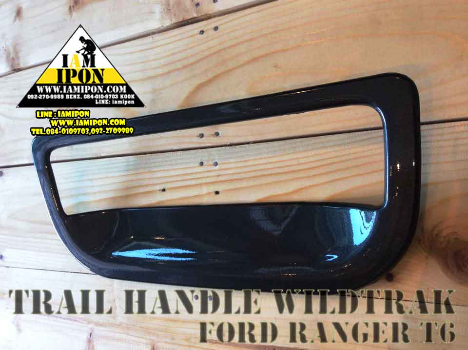 PLATE TRAIL HANDLE WILDTRAK FORD RANGER T6 ครอบมือเปิดท้ายฟอร์ดเรนเจอร์ไวด์แทรก T6