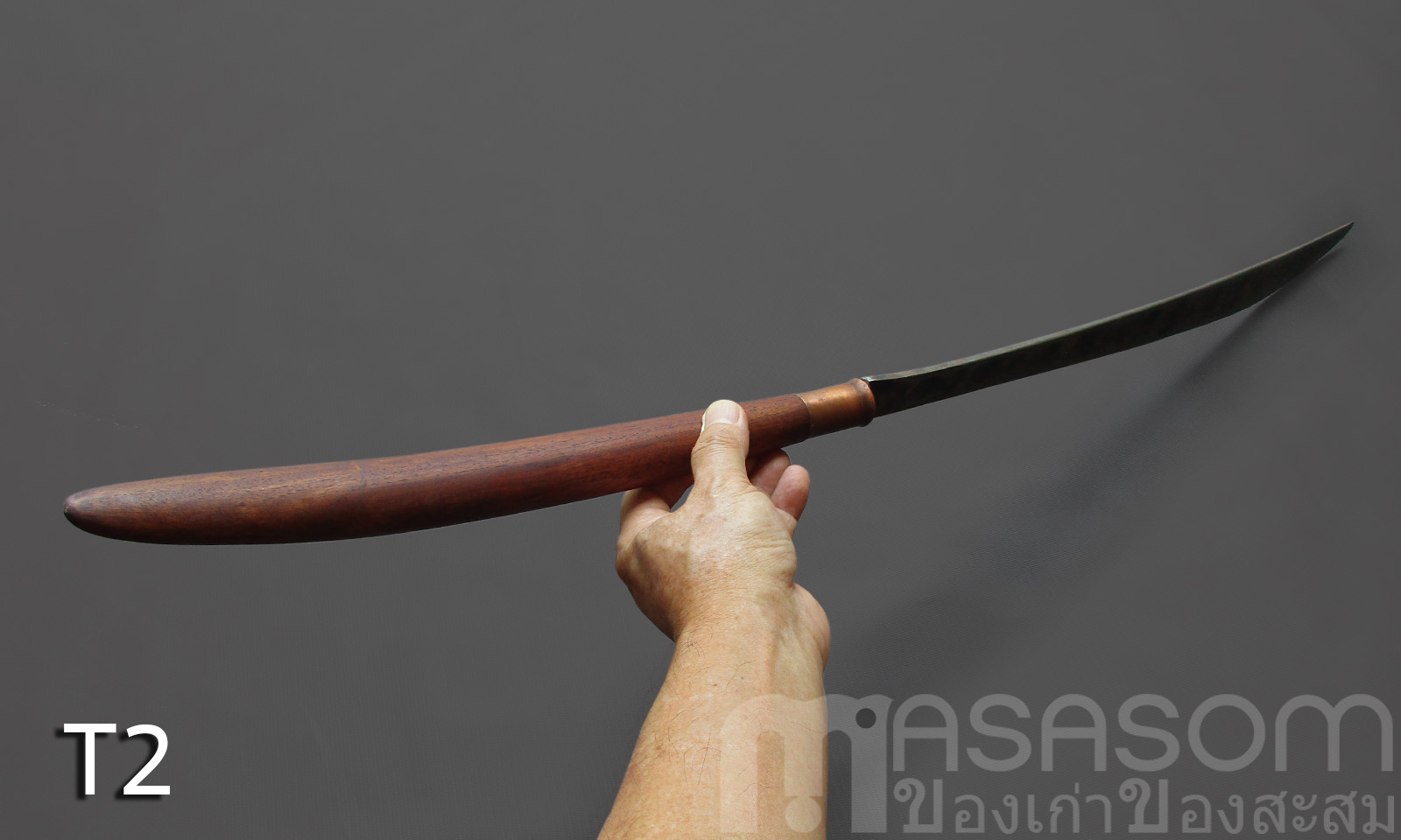 มีดดาบล้านนาของเก่า