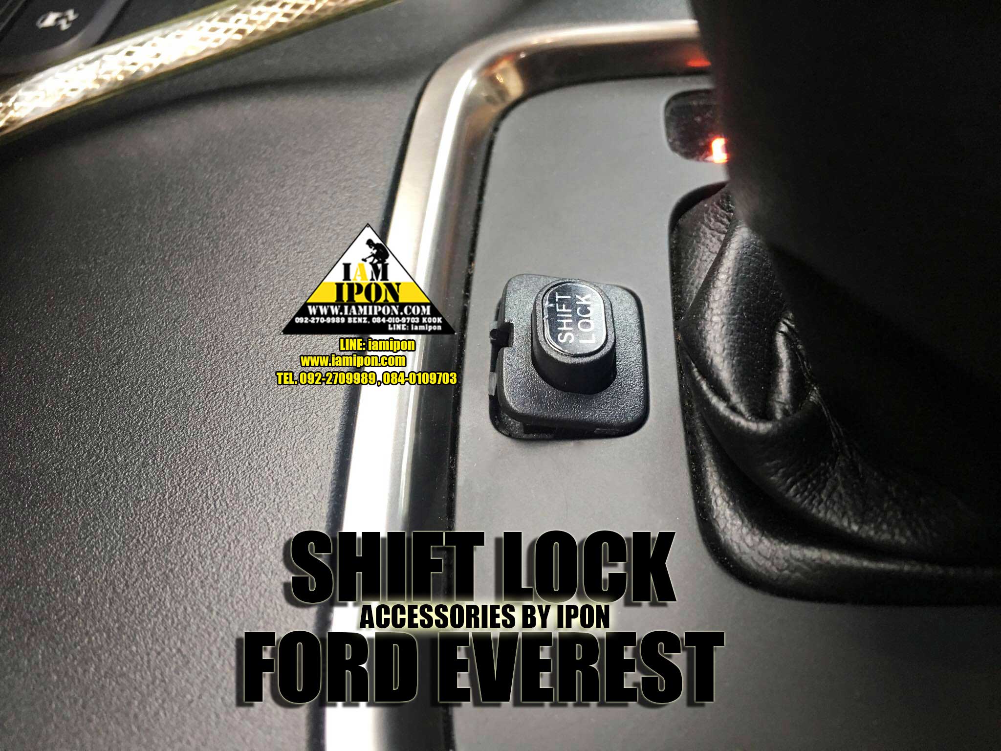 SHIFT LOCK FORD EVEREST&FORD RANGER T6-MC&MAZDA BT50PRO ปุ่มเข้าเกียร์ N ฟอร์ดเอเวอเรสต์และฟอร์ดเรนเจอร์ T6-MCและมาสด้า บีที50 PRO