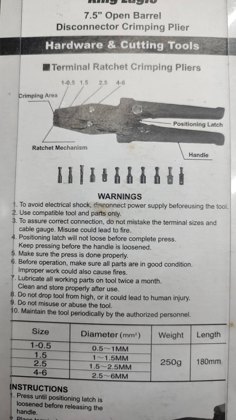 คีมย้ำหางปลา ขนาด 7.5" KE-PHM4-6 King Eagle