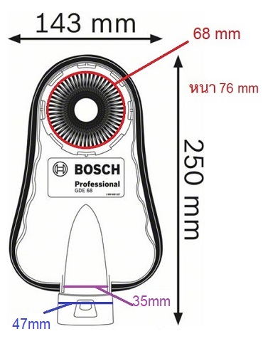 อุปกรณ์เสริมดูดฝุ่น GDE68 ใช้กับสว่านที่มีขนาด 4-68 มม. BOSCH
